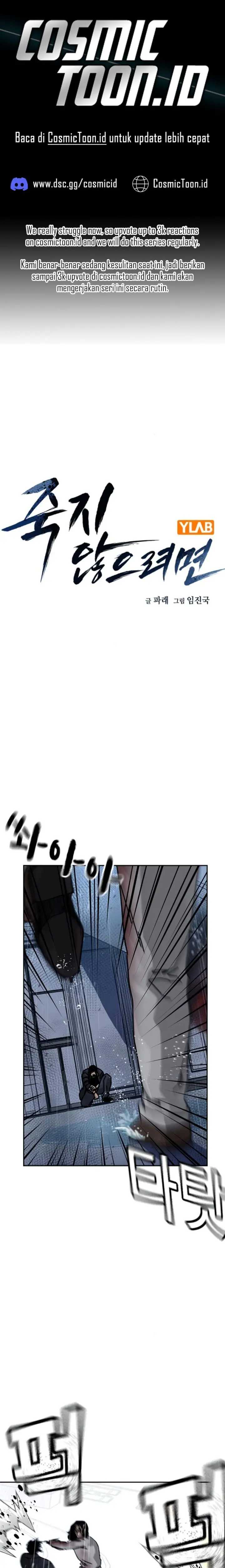 Read To Not Die ID Manga Online