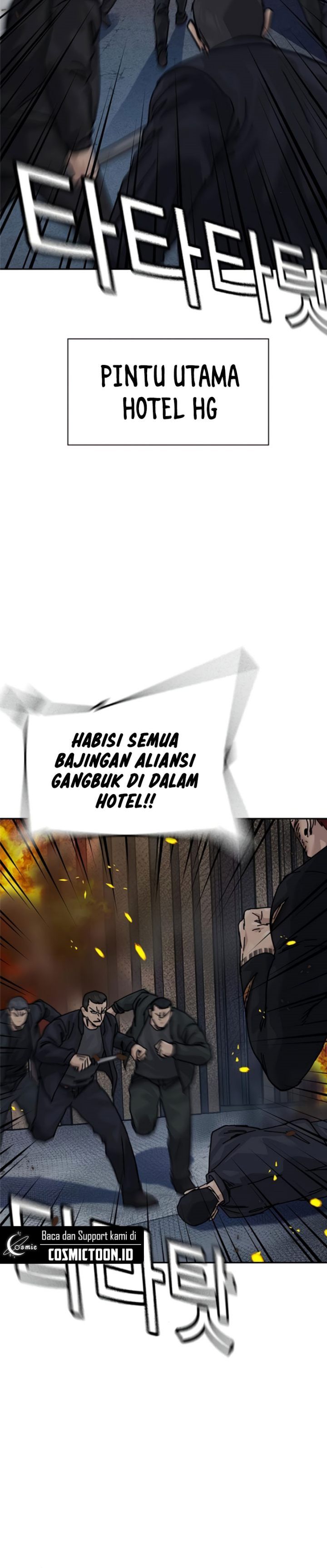 Read To Not Die ID Manga Online