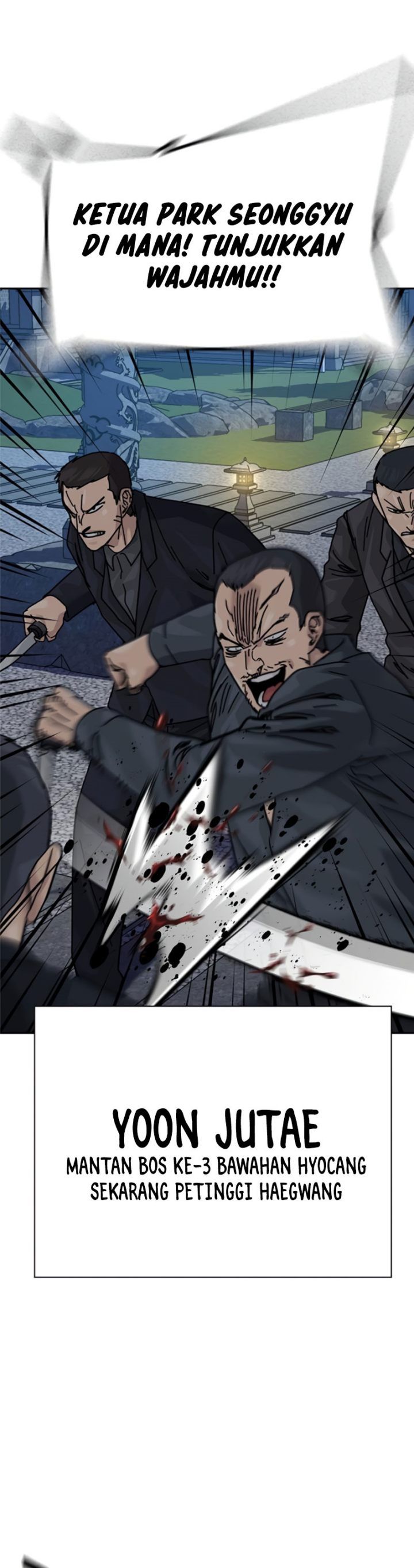 Read To Not Die ID Manga Online