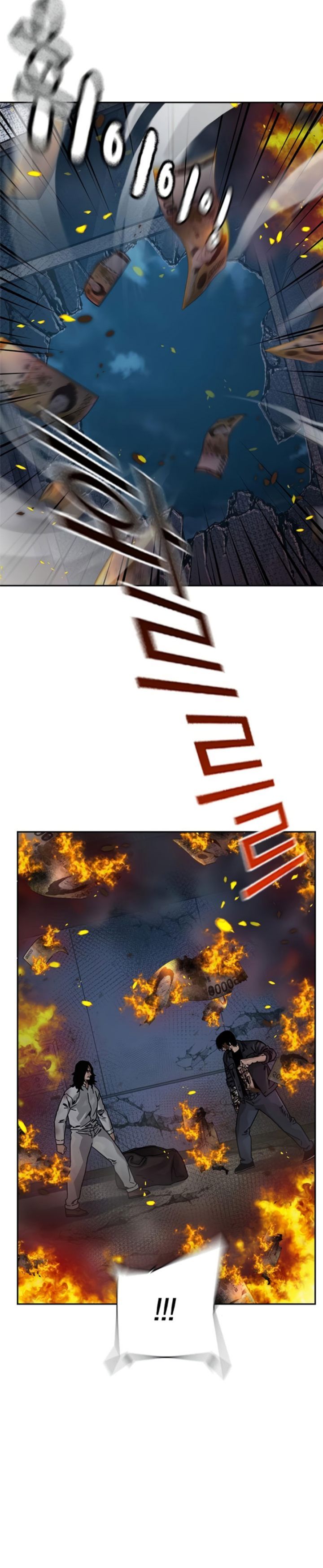Read To Not Die ID Manga Online