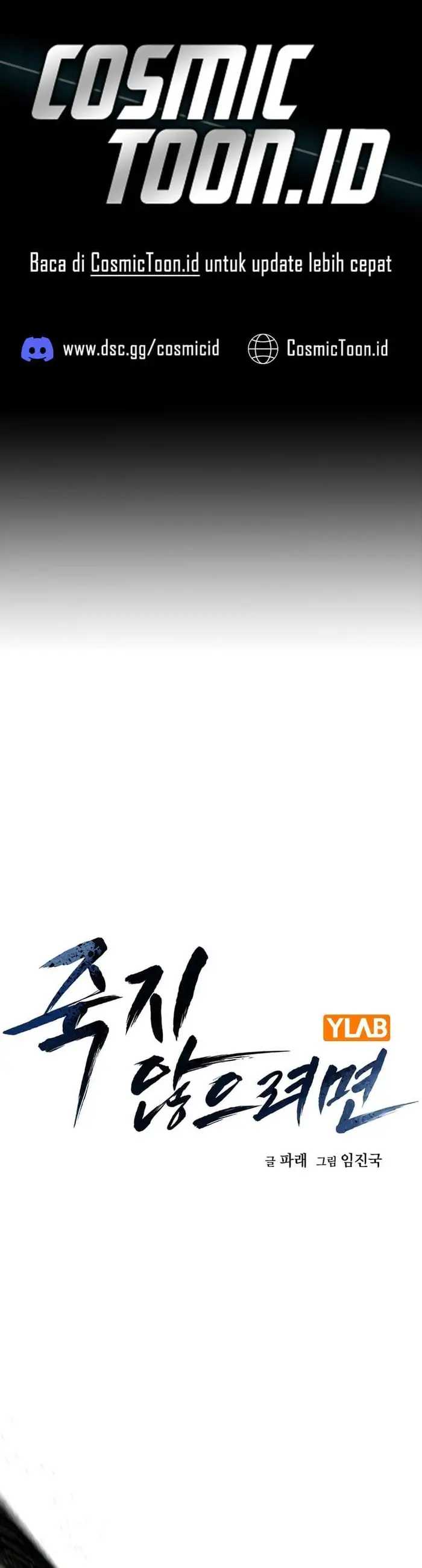 Read To Not Die ID Manga Online