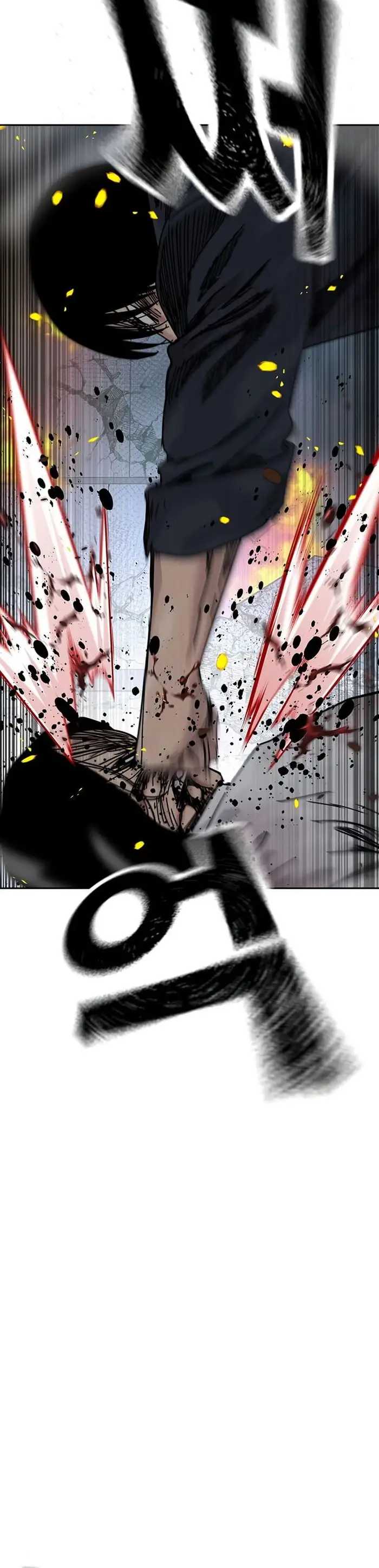 Read To Not Die ID Manga Online