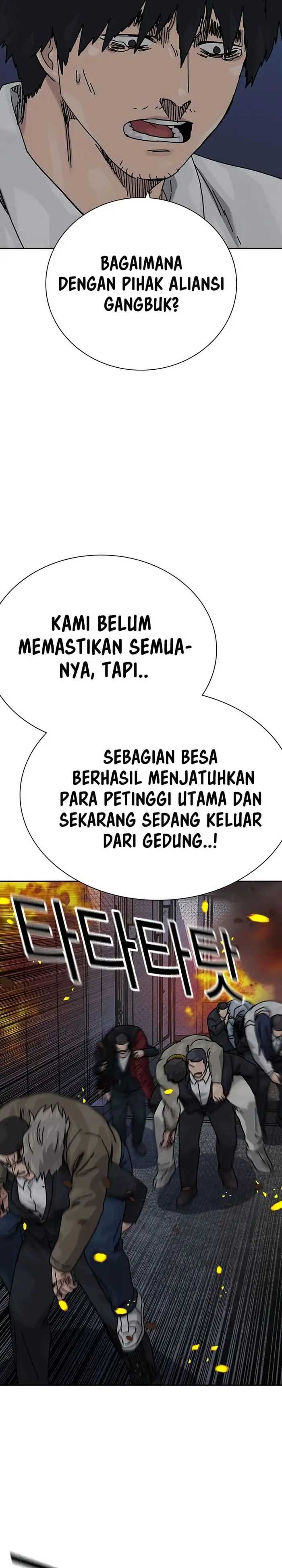 Read To Not Die ID Manga Online