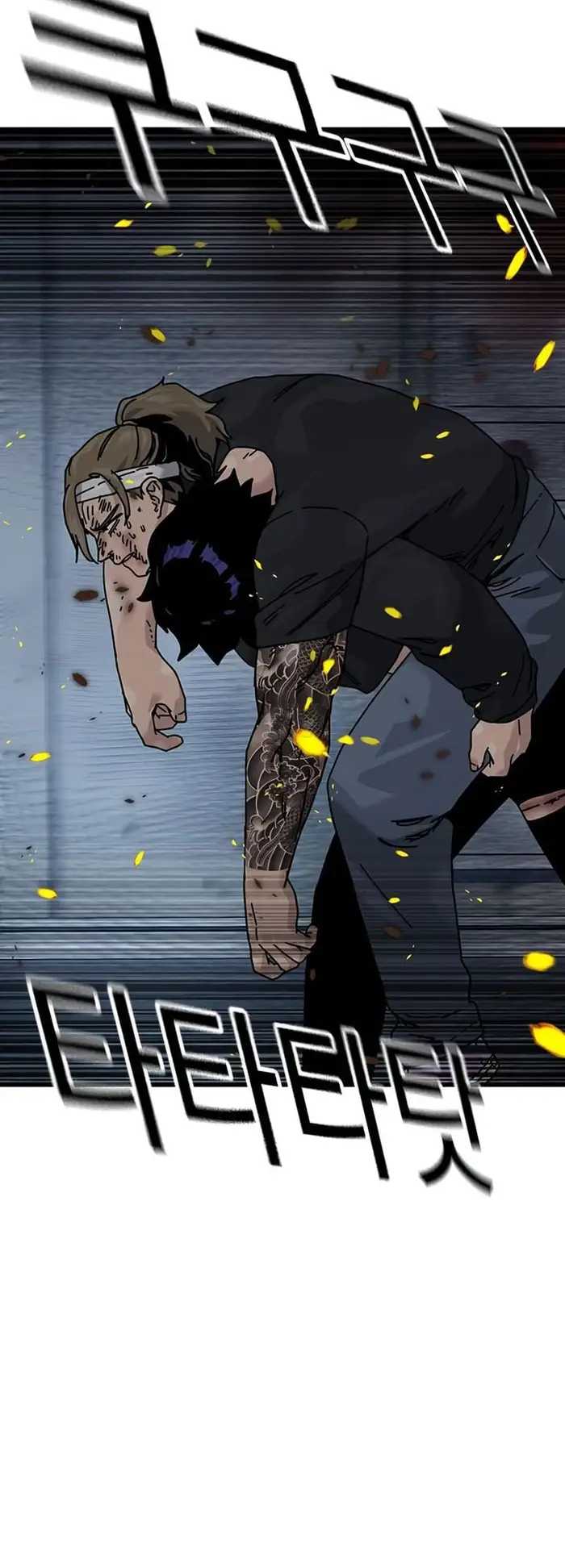 Read To Not Die ID Manga Online