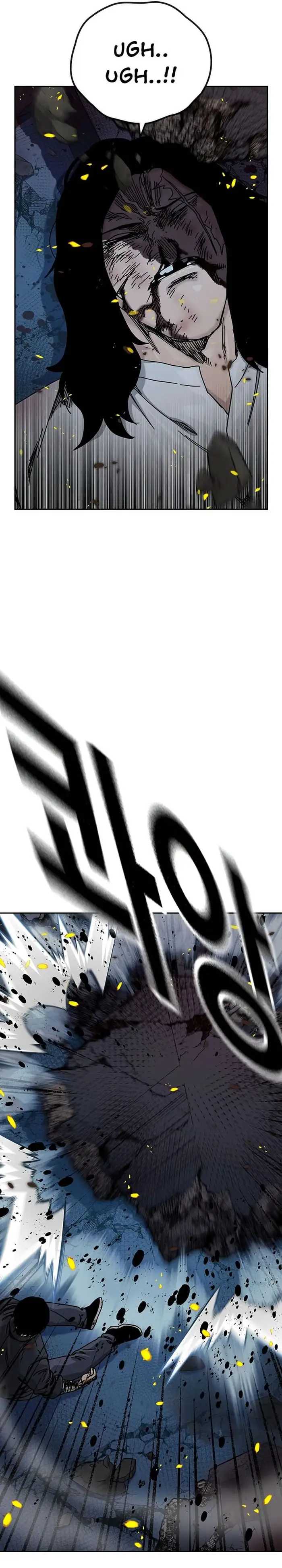 Read To Not Die ID Manga Online