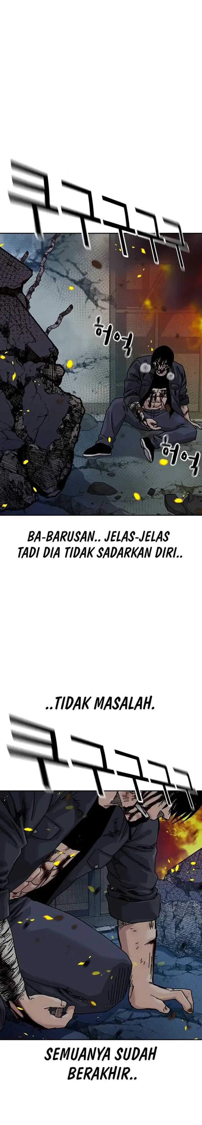 Read To Not Die ID Manga Online