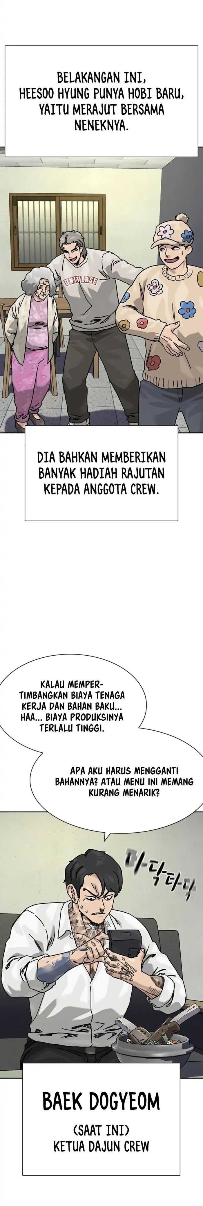 Read To Not Die ID Manga Online
