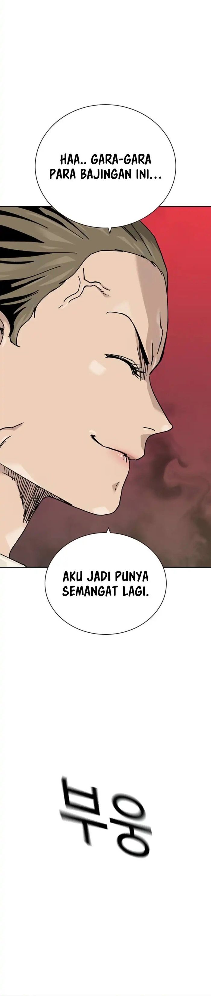 Read To Not Die ID Manga Online