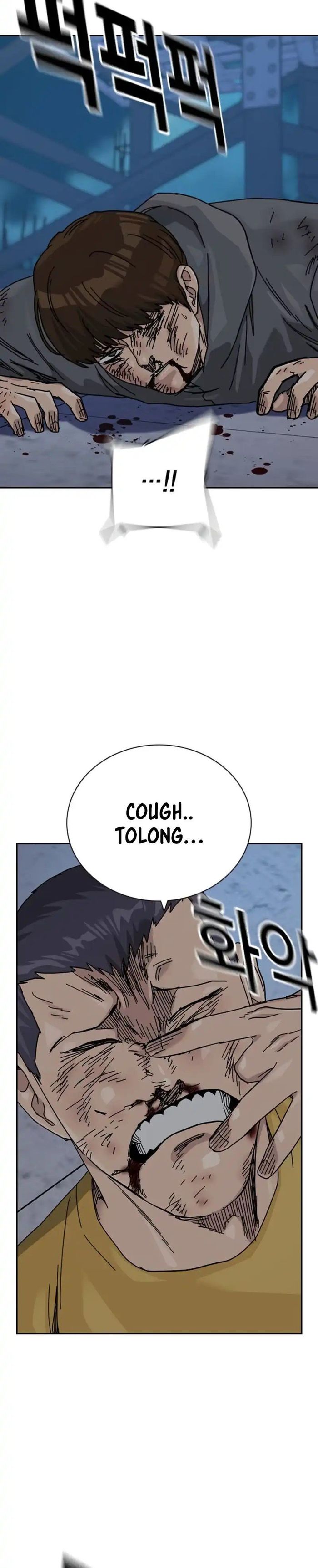 Read To Not Die ID Manga Online