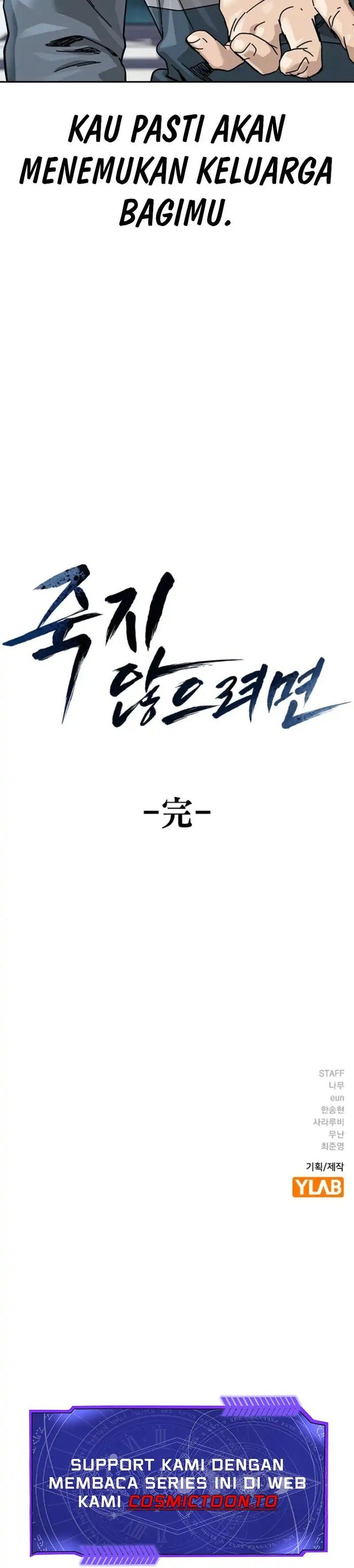 Read To Not Die ID Manga Online