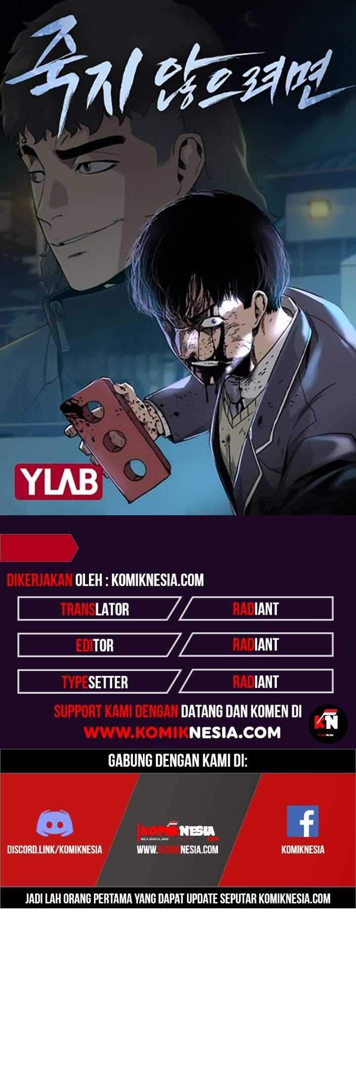 Read To Not Die ID Manga Online