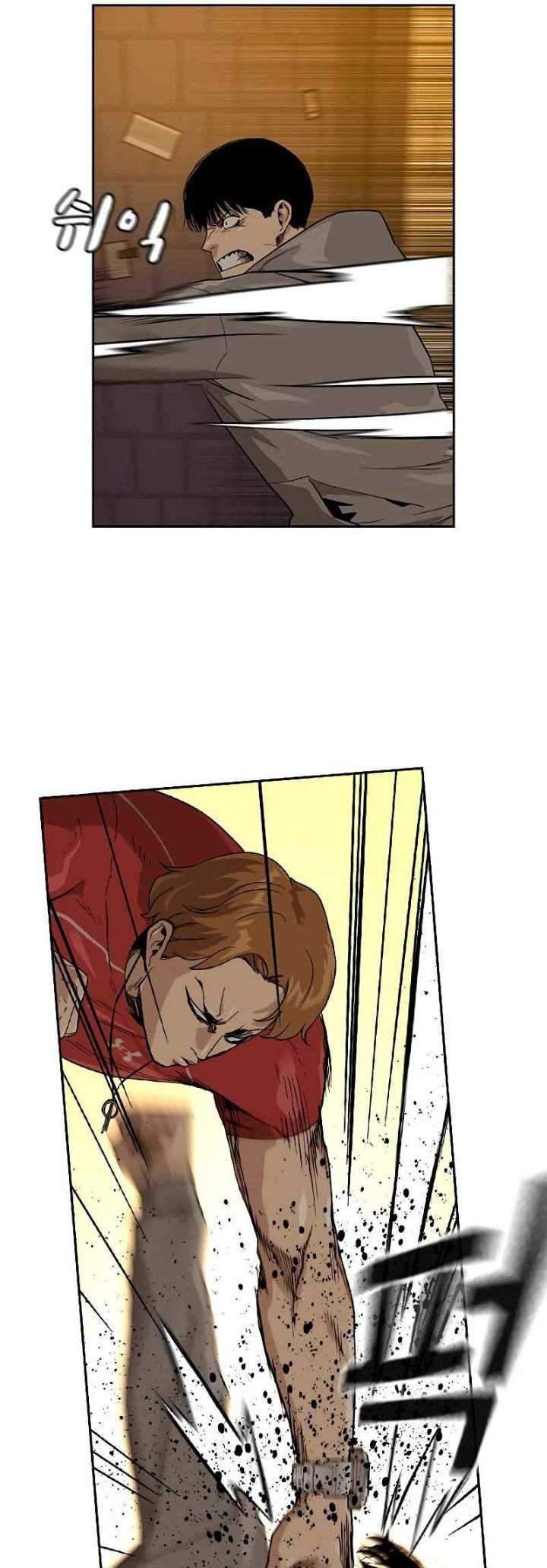 Read To Not Die ID Manga Online