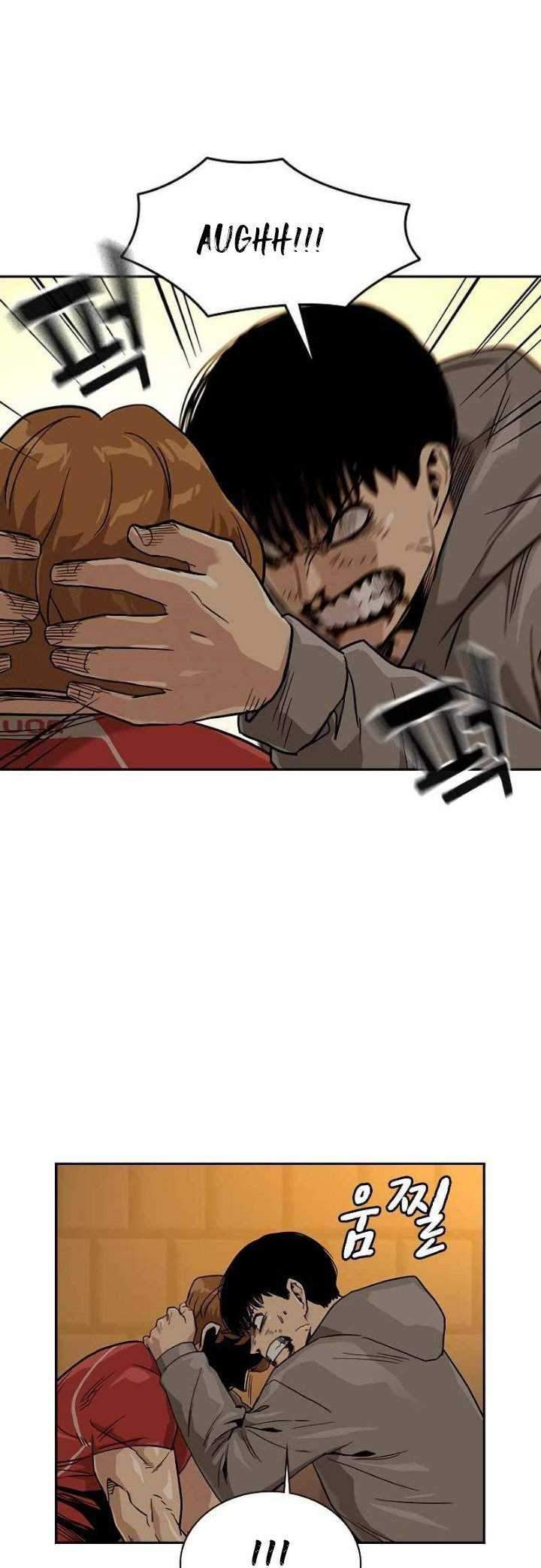 Read To Not Die ID Manga Online