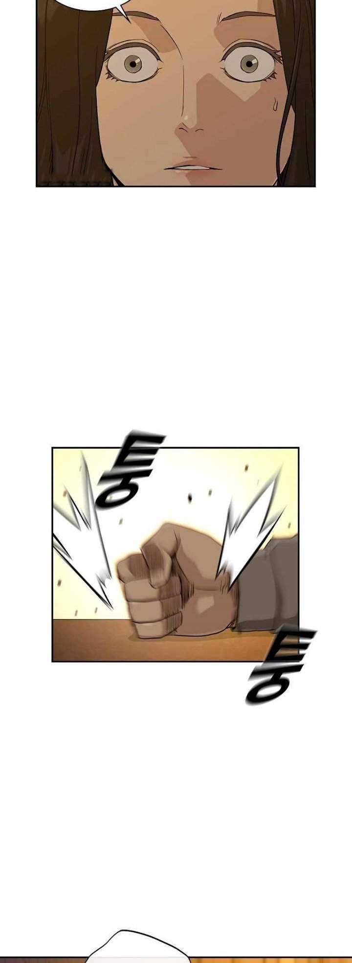 Read To Not Die ID Manga Online