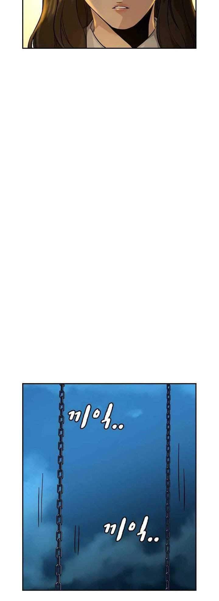 Read To Not Die ID Manga Online