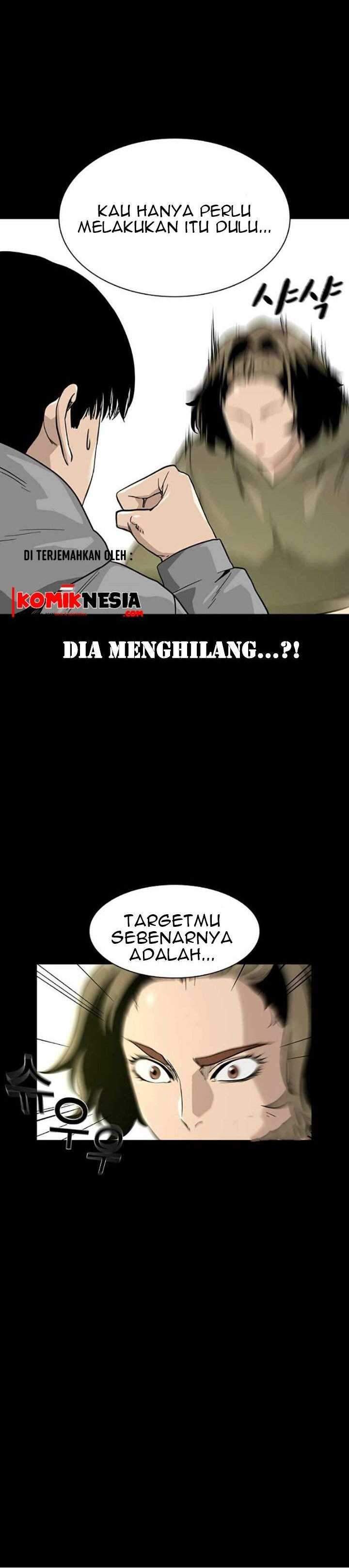 Read To Not Die ID Manga Online