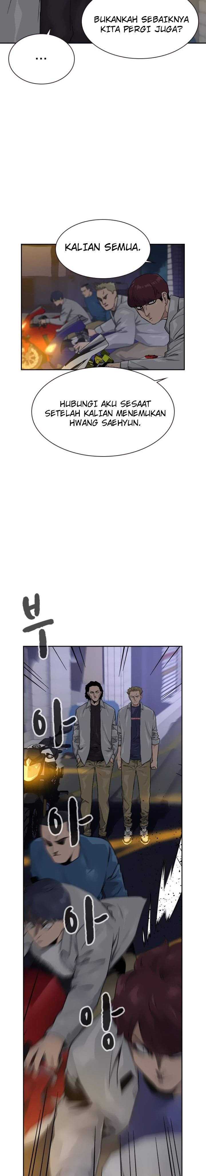 Read To Not Die ID Manga Online