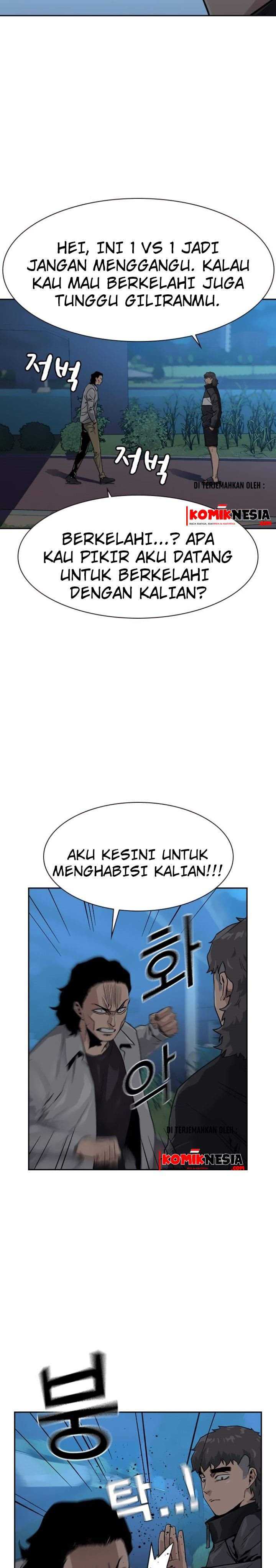 Read To Not Die ID Manga Online