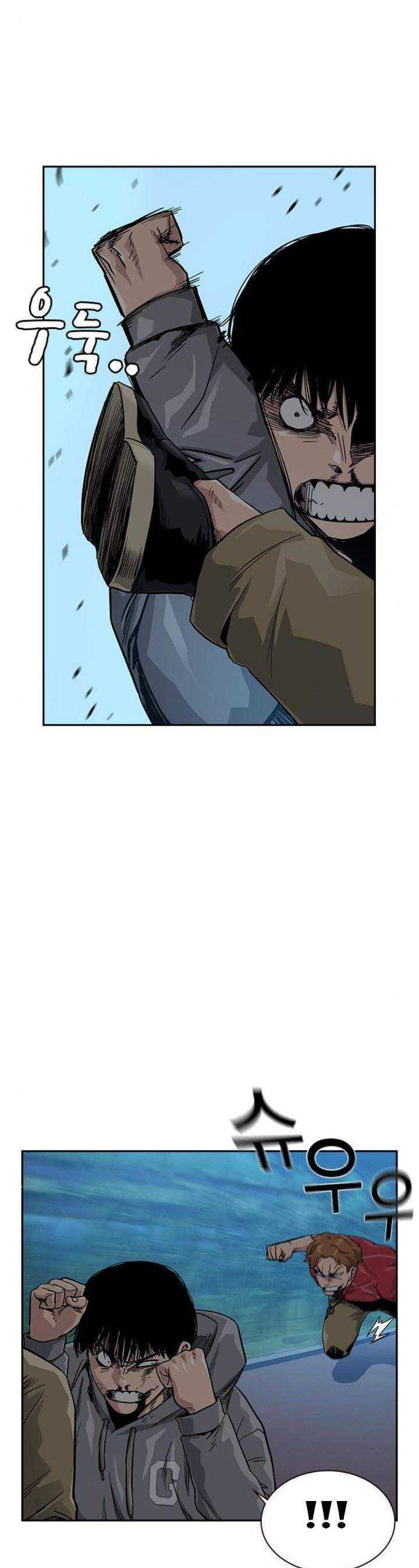 Read To Not Die ID Manga Online