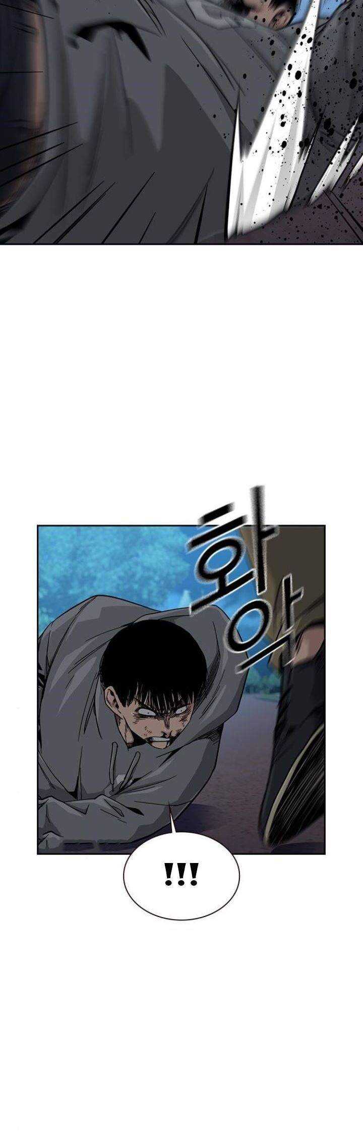 Read To Not Die ID Manga Online