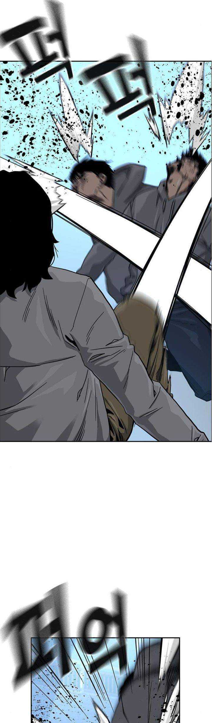 Read To Not Die ID Manga Online