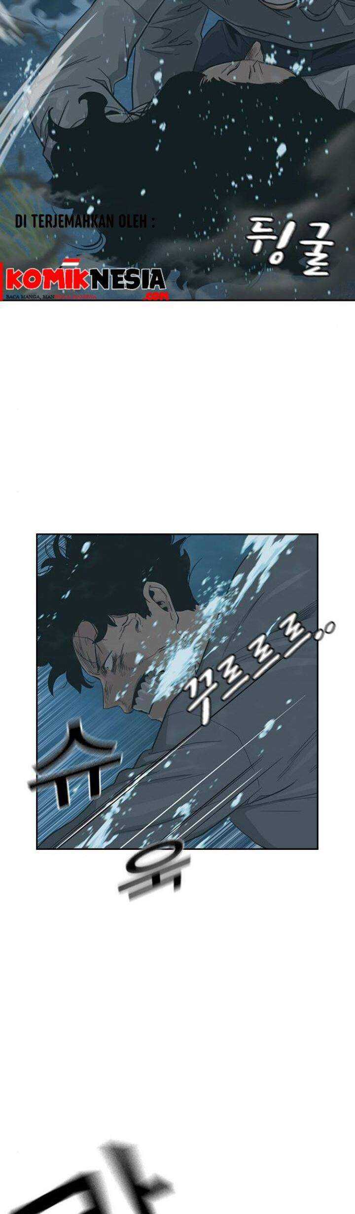 Read To Not Die ID Manga Online
