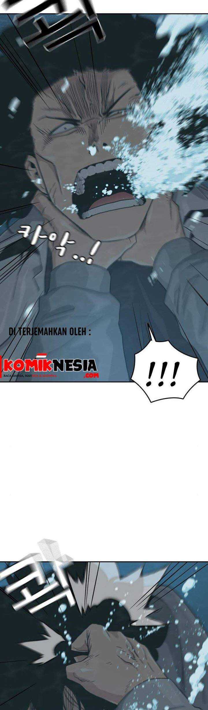 Read To Not Die ID Manga Online