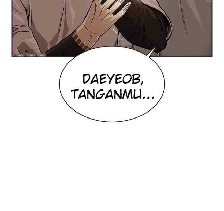 Read To Not Die ID Manga Online