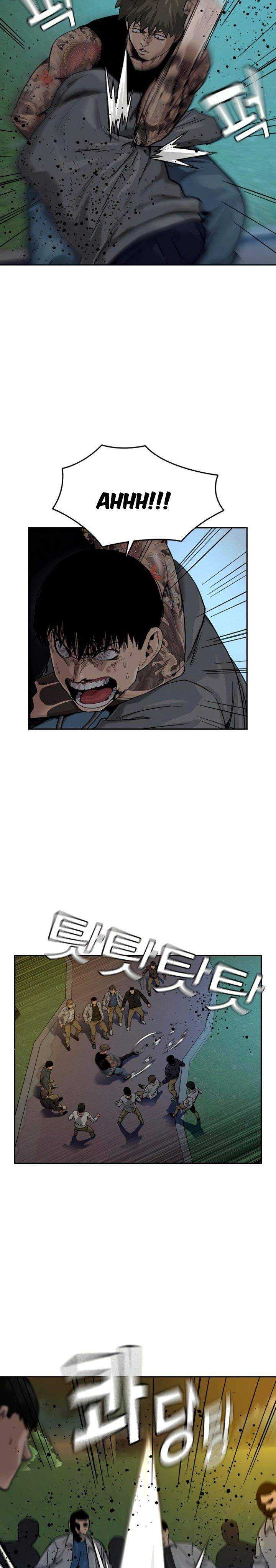 Read To Not Die ID Manga Online