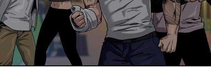 Read To Not Die ID Manga Online