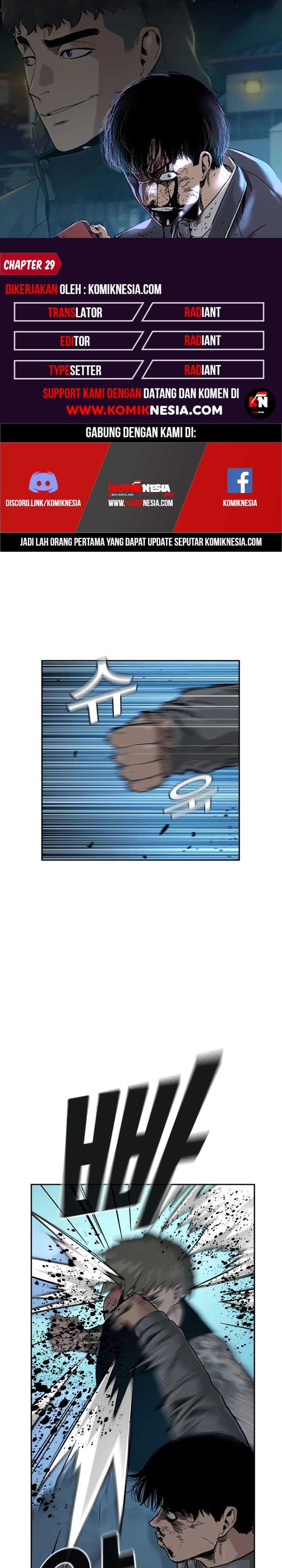 Read To Not Die ID Manga Online