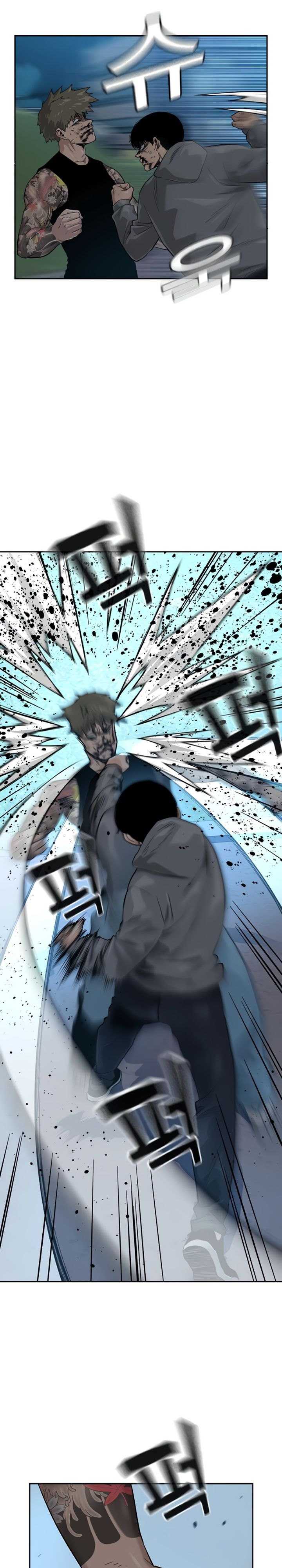 Read To Not Die ID Manga Online