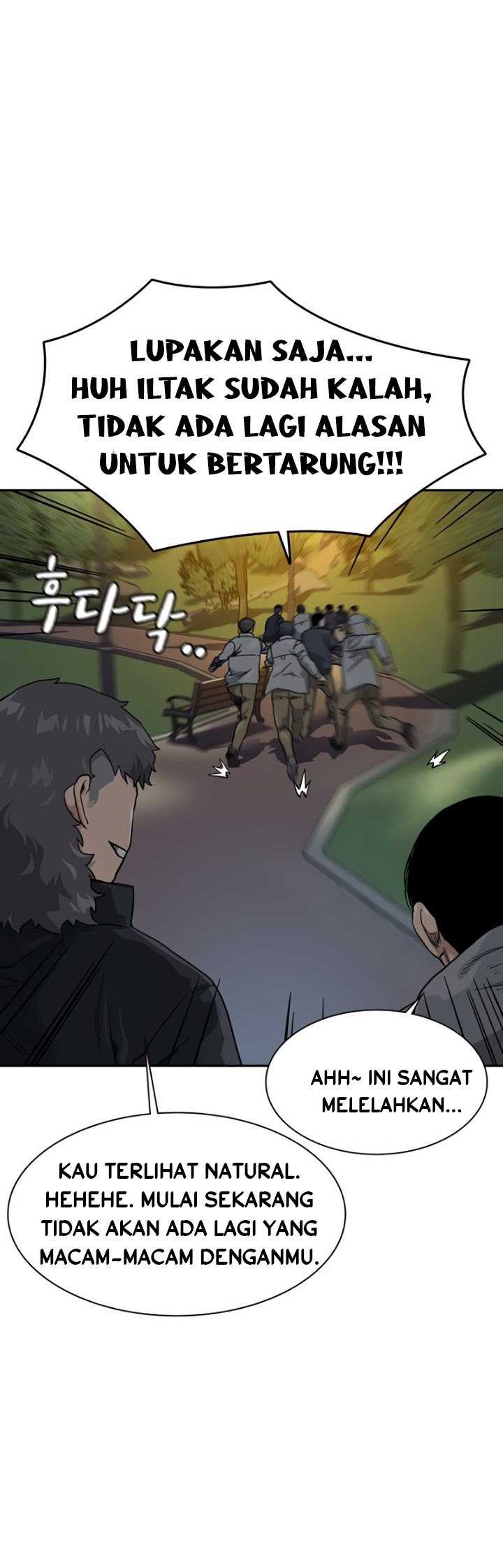 Read To Not Die ID Manga Online