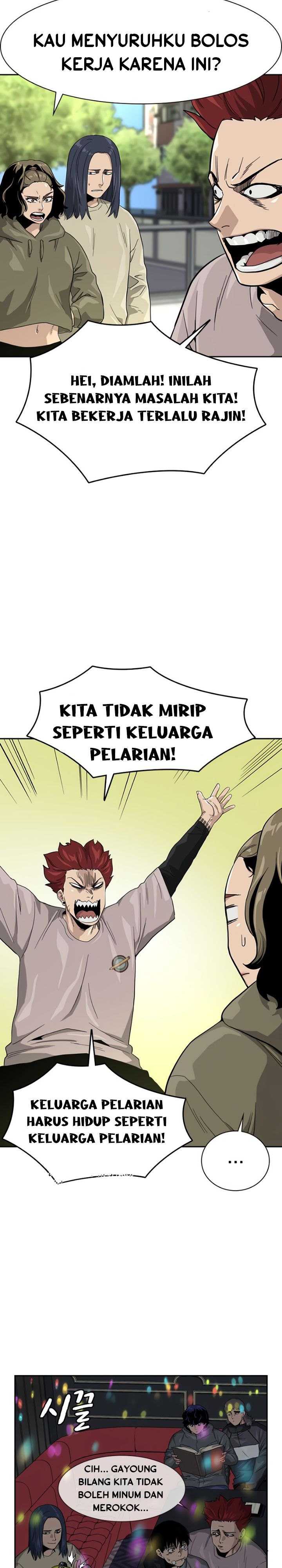 Read To Not Die ID Manga Online