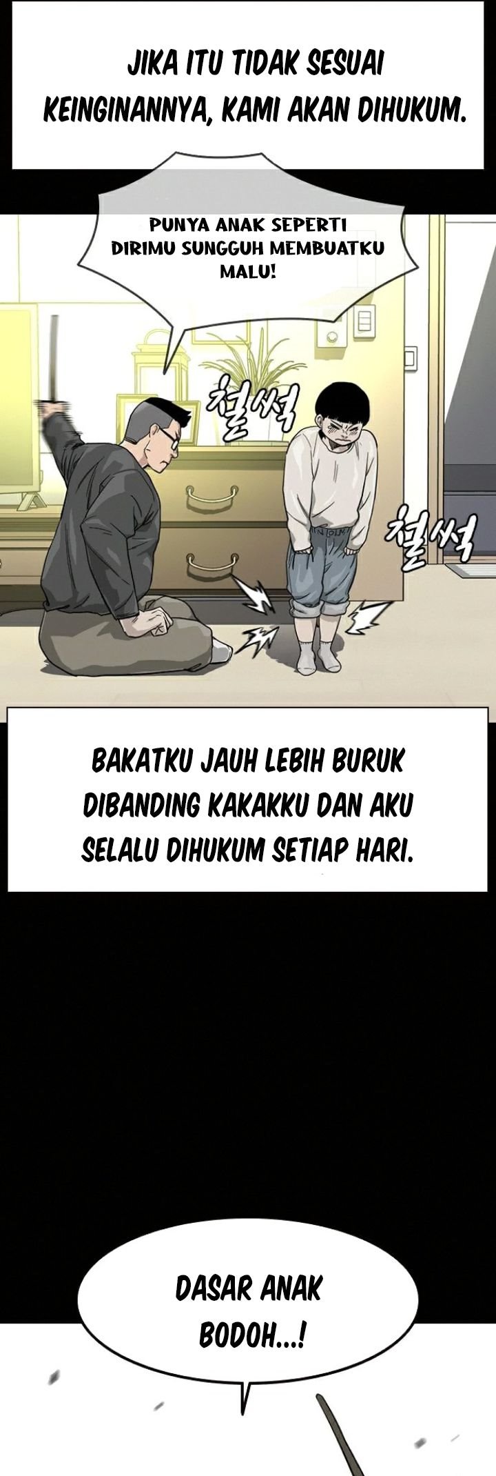 Read To Not Die ID Manga Online
