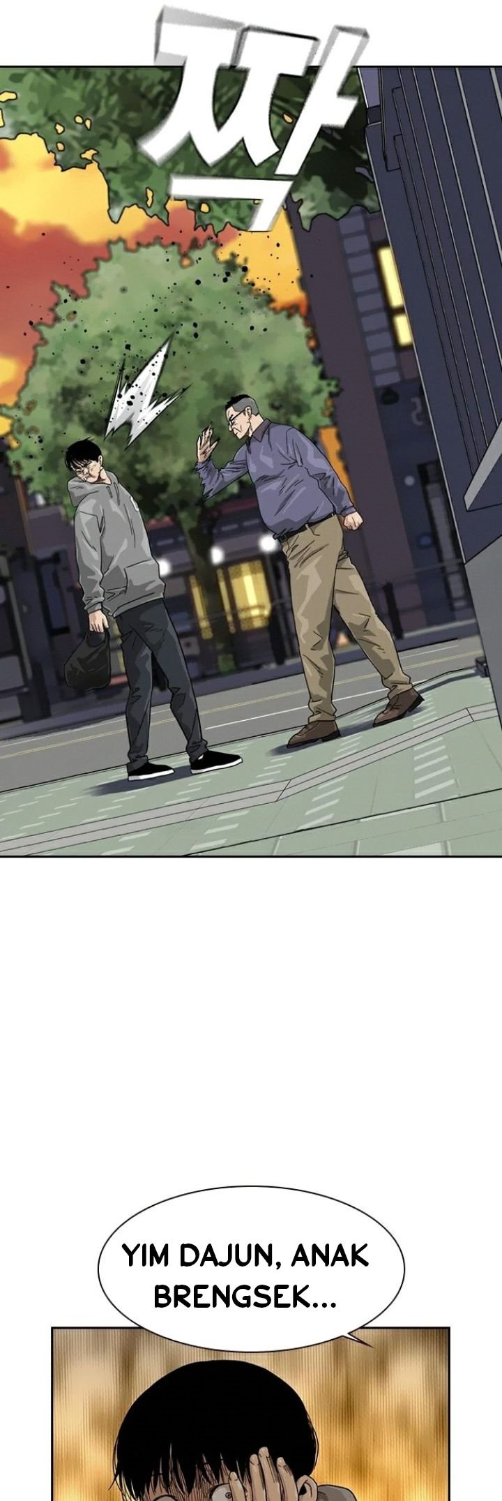 Read To Not Die ID Manga Online