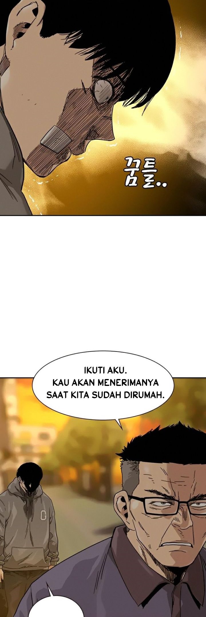 Read To Not Die ID Manga Online