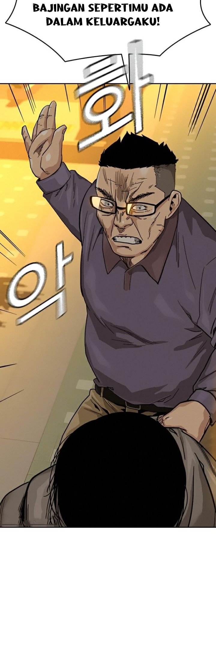 Read To Not Die ID Manga Online