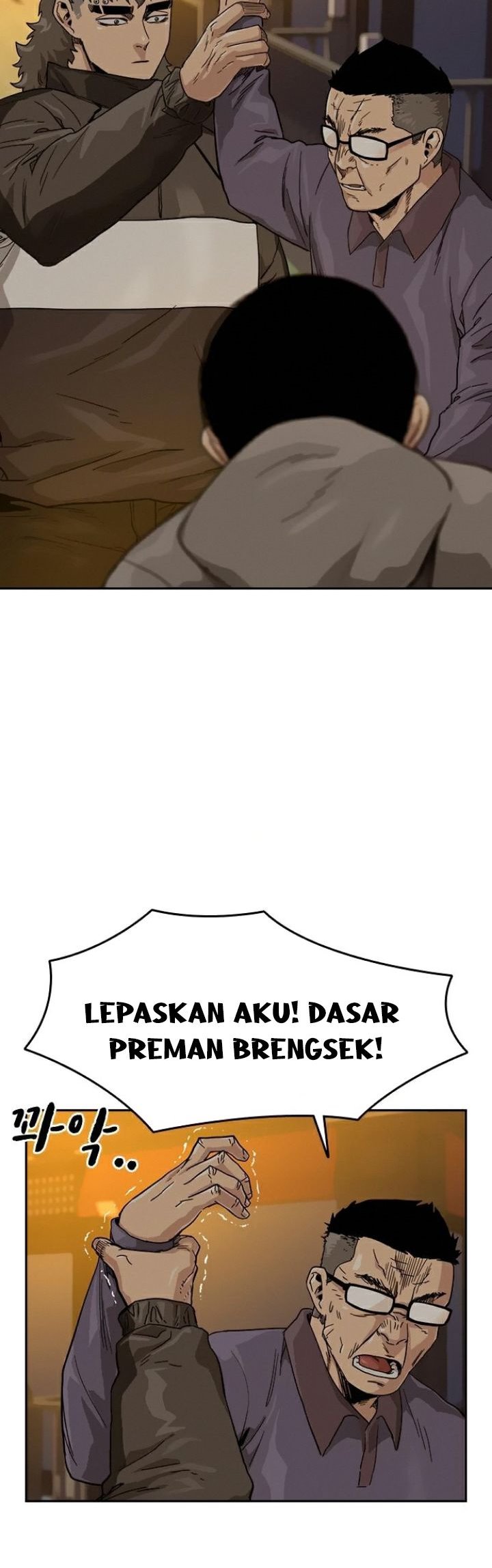 Read To Not Die ID Manga Online