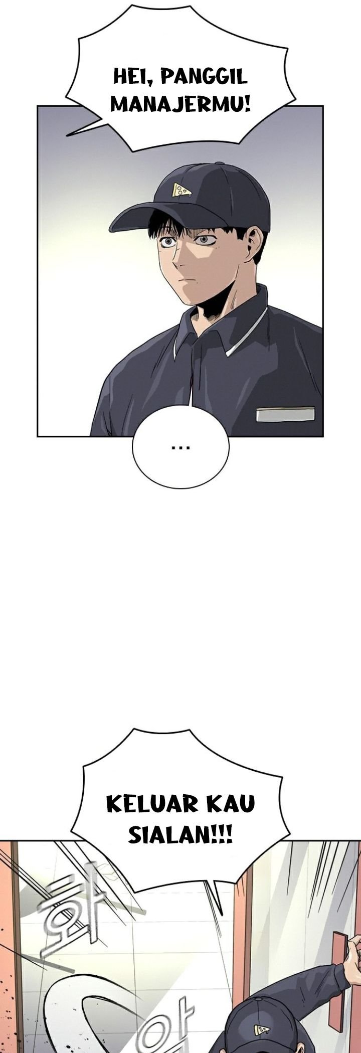 Read To Not Die ID Manga Online