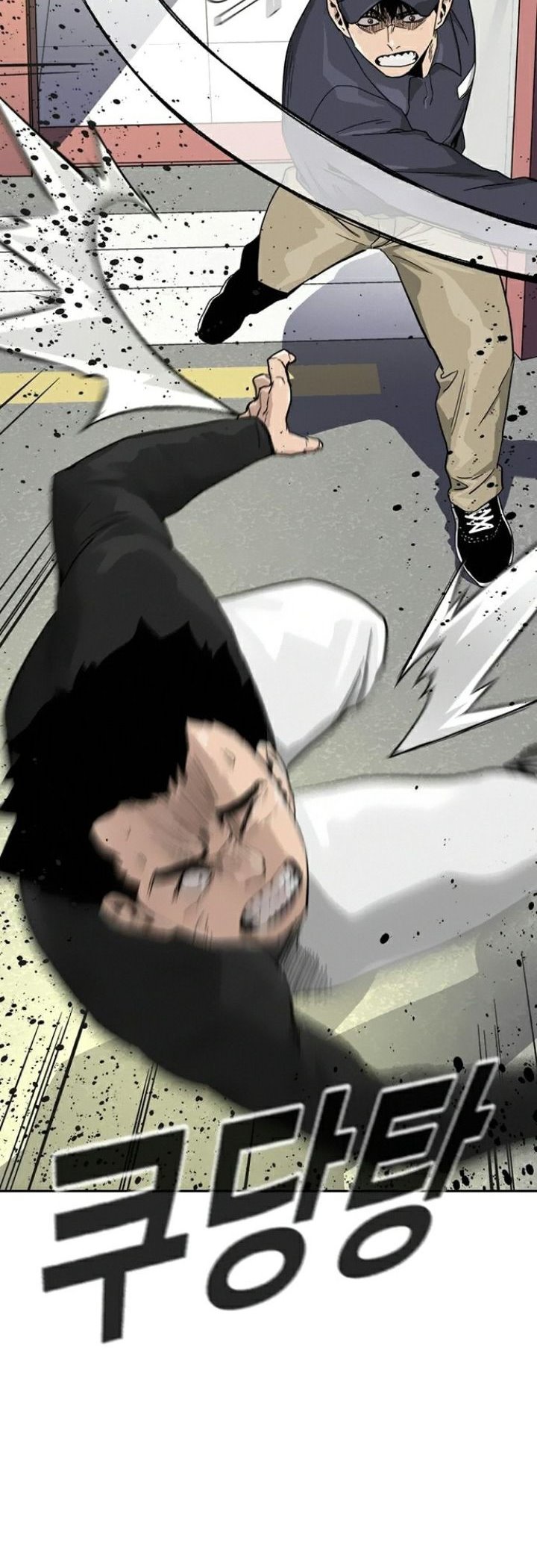 Read To Not Die ID Manga Online