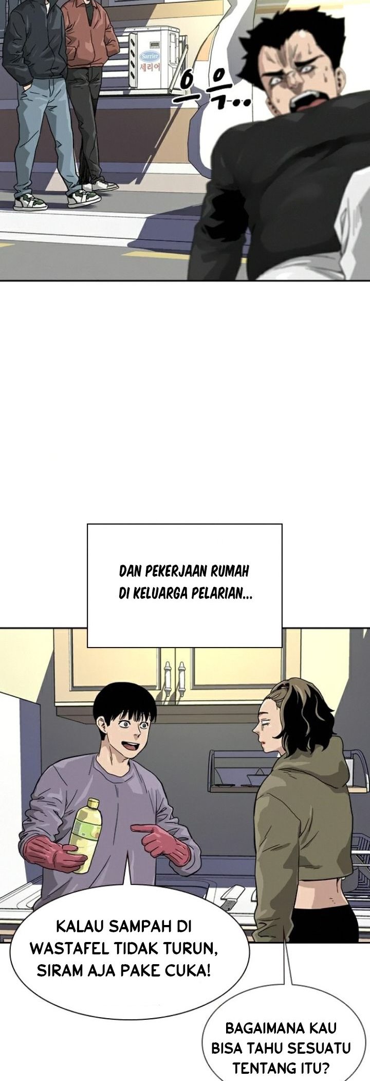Read To Not Die ID Manga Online