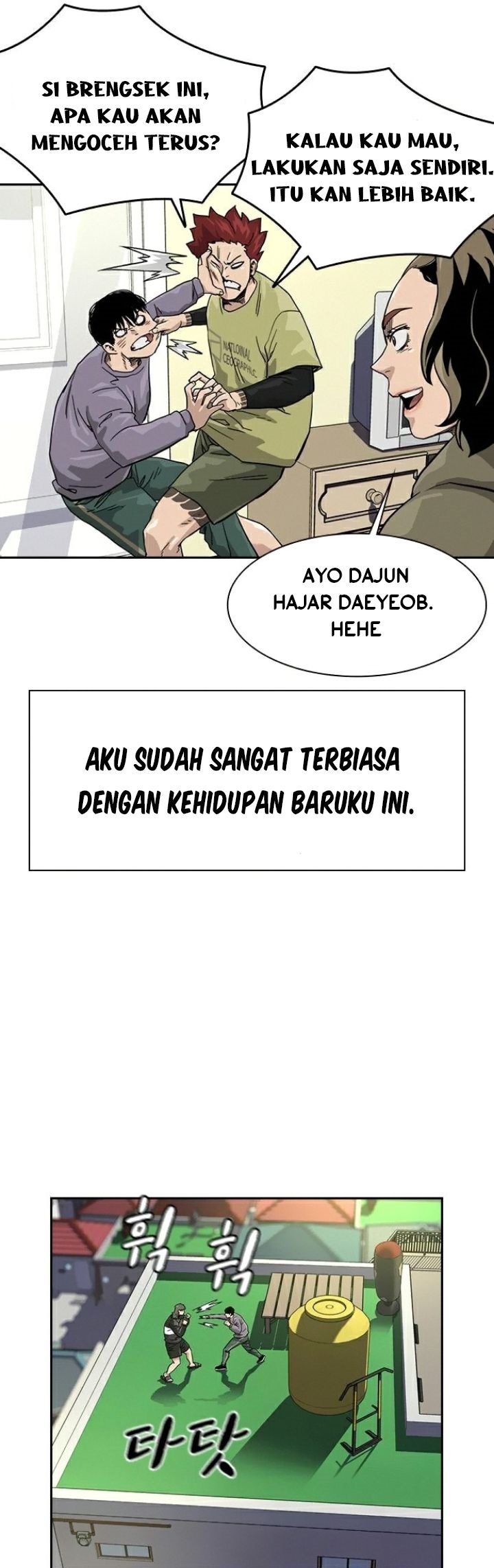 Read To Not Die ID Manga Online