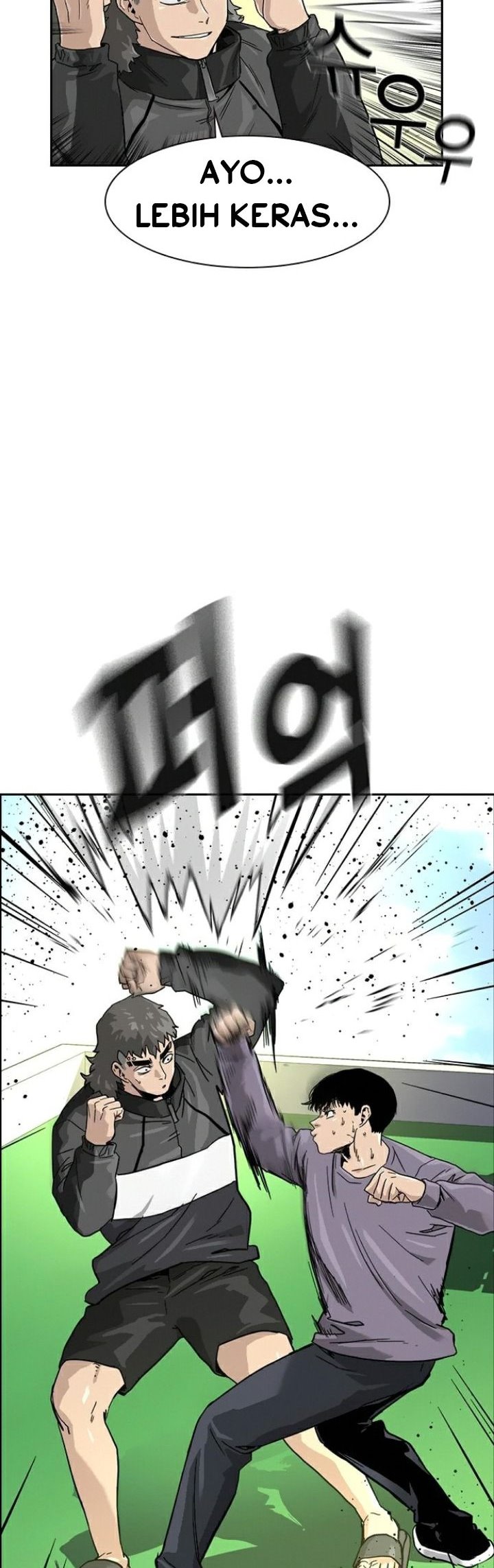 Read To Not Die ID Manga Online