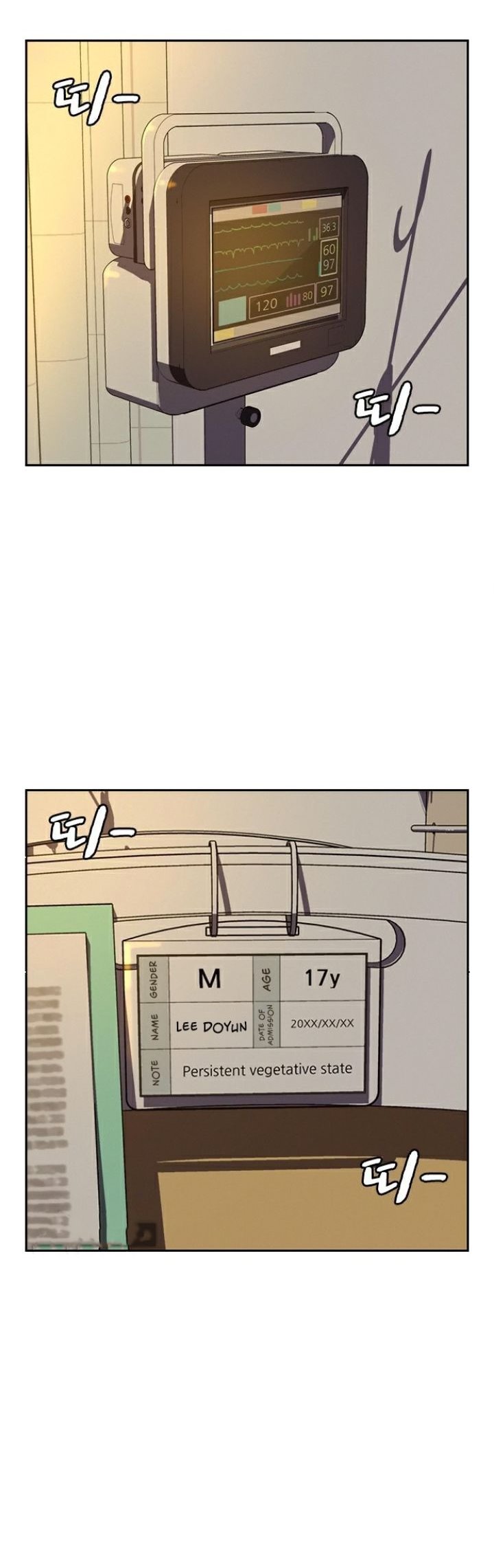 Read To Not Die ID Manga Online