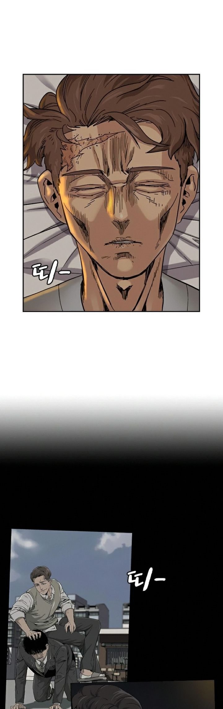 Read To Not Die ID Manga Online