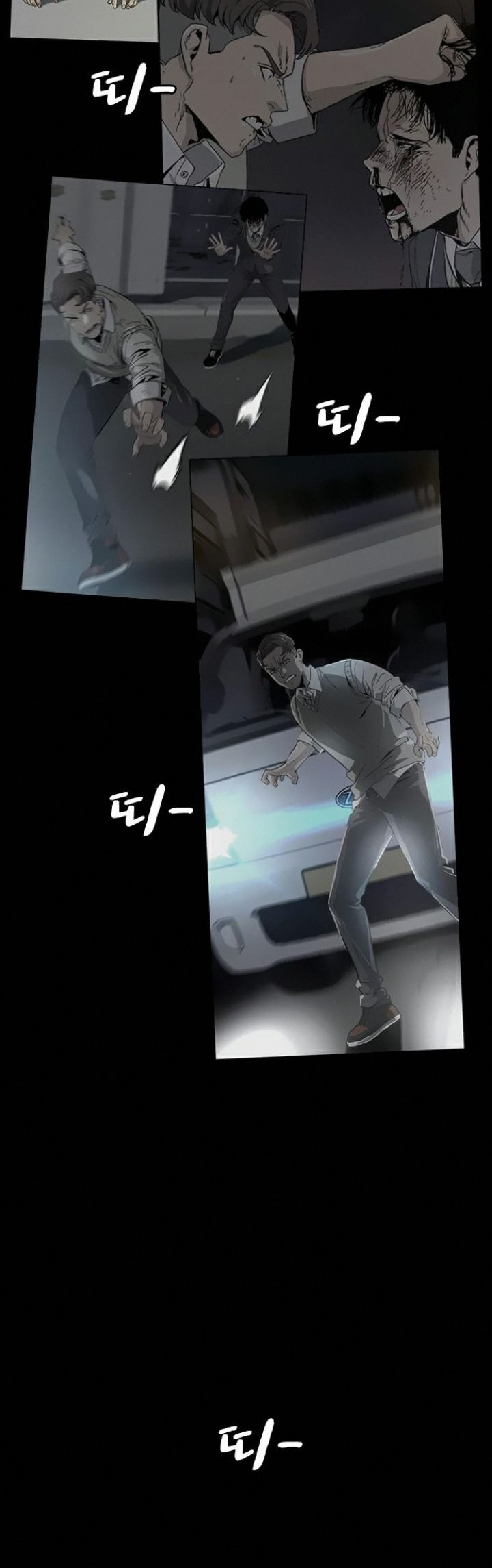 Read To Not Die ID Manga Online