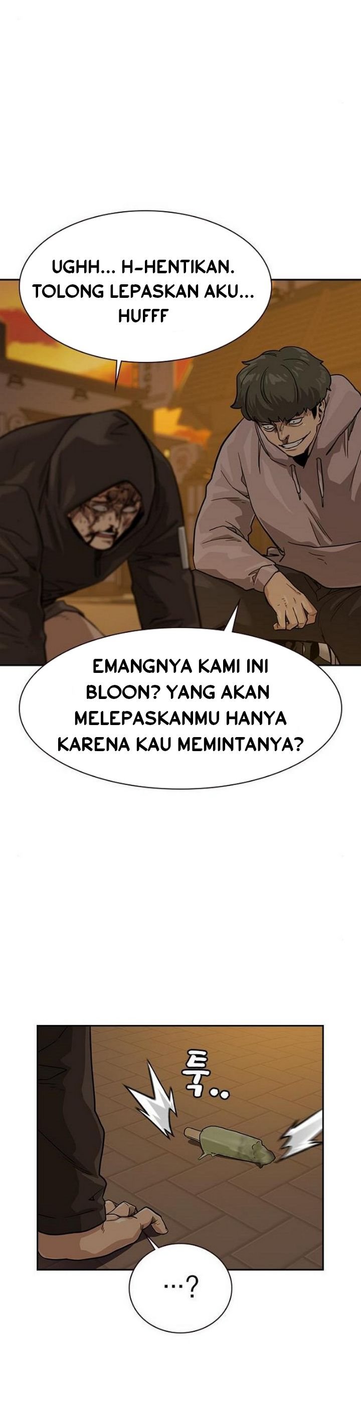Read To Not Die ID Manga Online