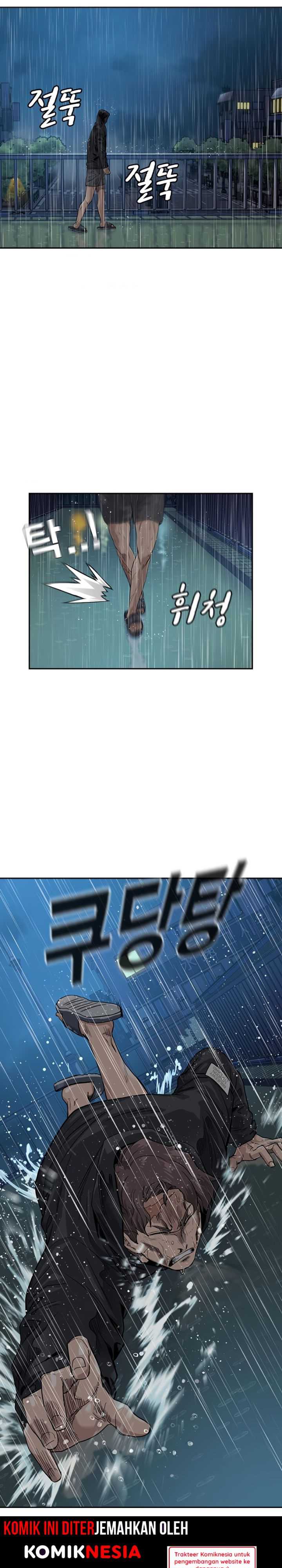 Read To Not Die ID Manga Online