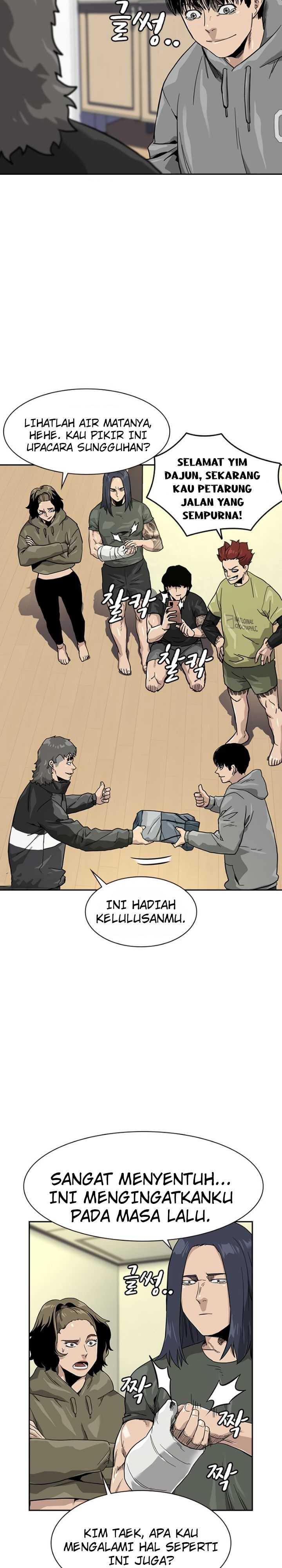 Read To Not Die ID Manga Online